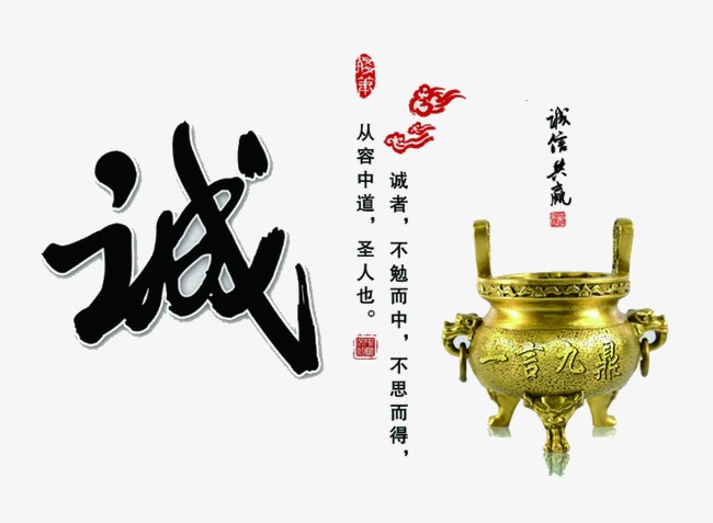 稻城要债公司