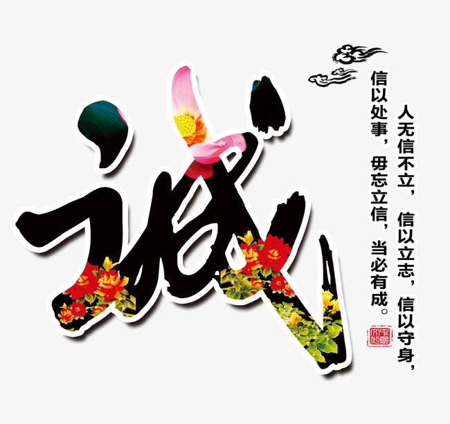稻城要账公司
